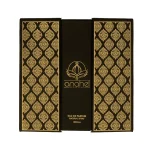 جعبه های عطر هوشمند آناهل