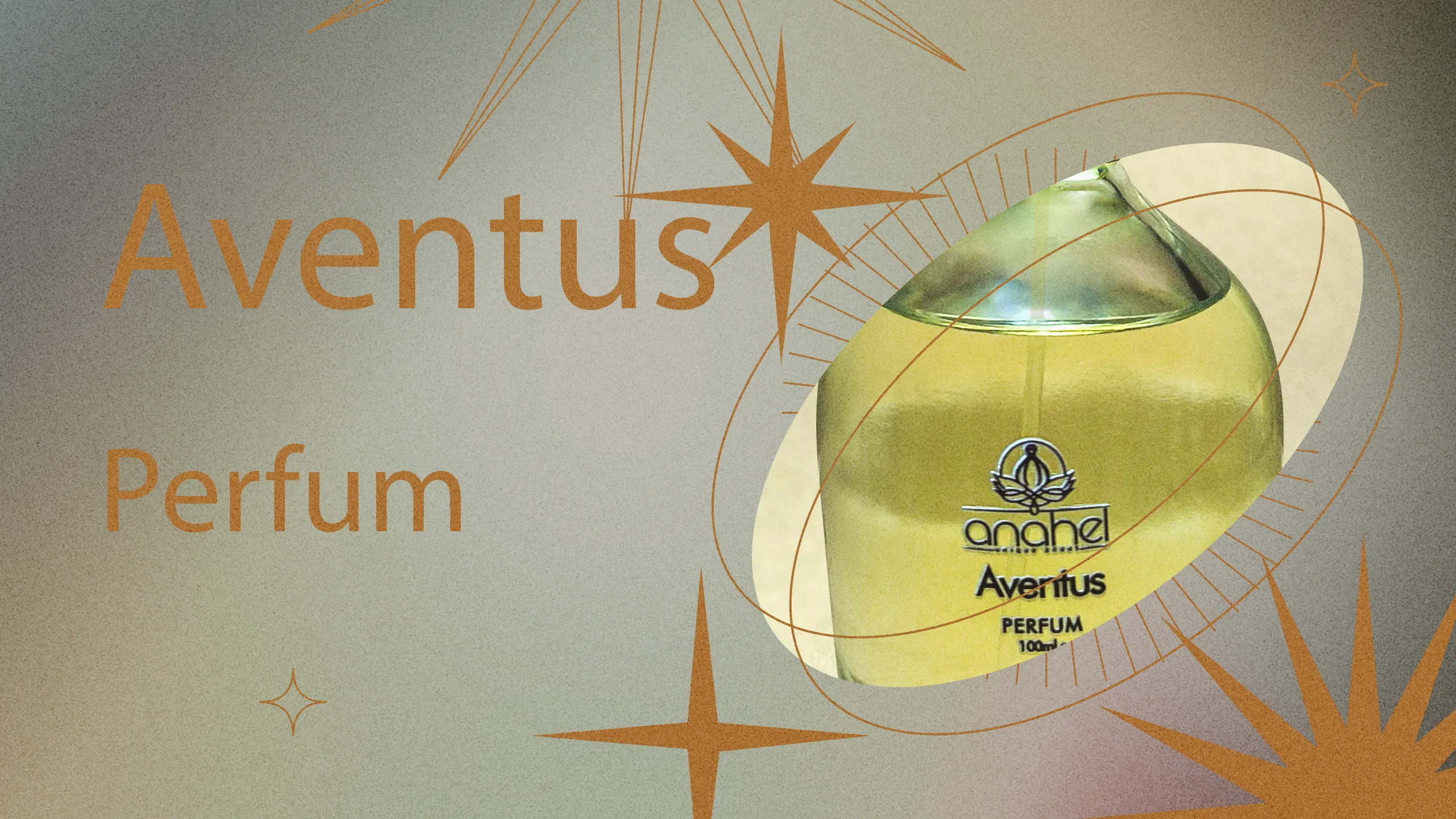 تاریخچه عطر اونتوس